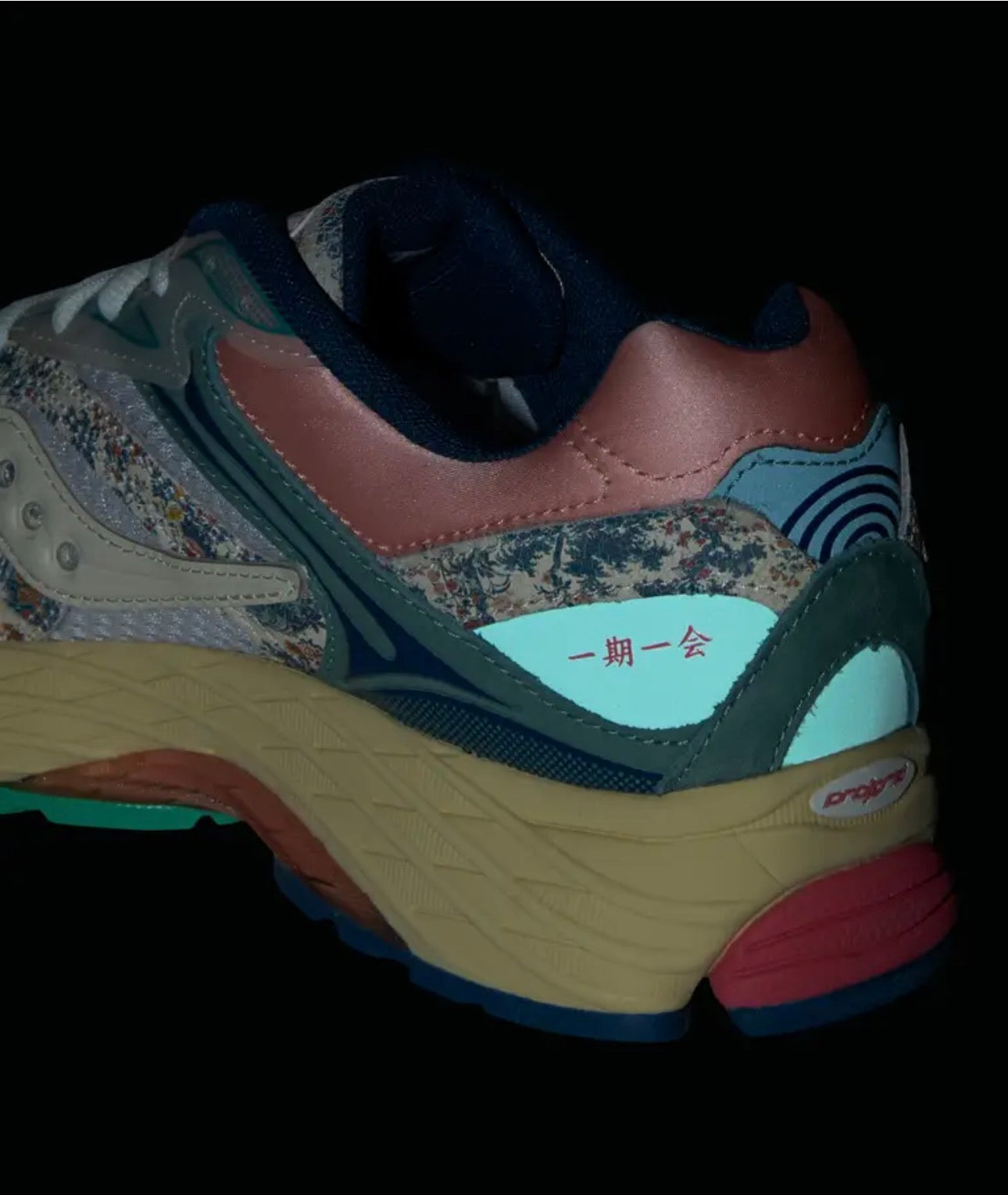 Saucony Progrid Omni 9 - Sail / Floral Pack